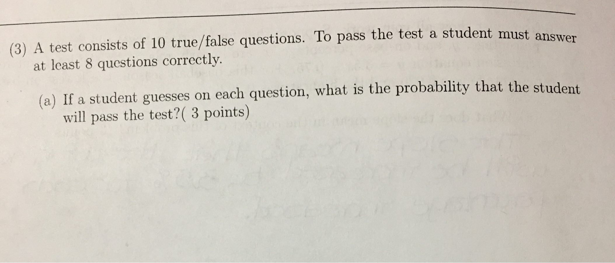 answer test